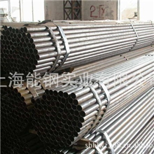 供应螺旋管大口径螺旋管直销螺旋焊管螺旋焊管q235a