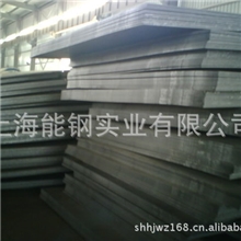 上海低合金开平板低合金钢板上海钢板