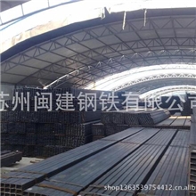 大量抛售方管方矩管高精度方矩管