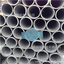 供应1.2寸镀锌管镀锌钢管镀锌焊管镀锌管价格优惠