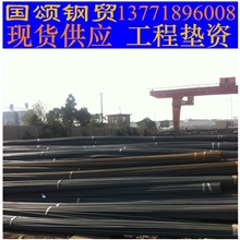 供应国标二级螺纹钢免检建筑钢全国标三级螺纹钢筋苏州螺纹