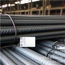 hrb500四级高强度螺纹钢筋-四级螺纹钢