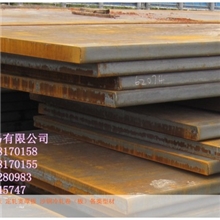 现货供应沙钢中厚板期货定轧宽厚板SS400普板