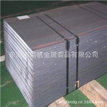 代理进口09CuP耐大气腐蚀耐候钢09CuPCrNi-A集装箱用耐候钢