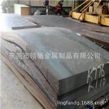 现货销售鞍钢Q345低合金高强度结构钢Q345B钢板力学性能