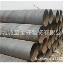 厂家直销大口径卷管厚壁卷管20#大口径卷管不锈钢无缝钢管