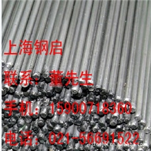 电磁阀芯430FR专用国产替代进口，品质保证