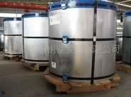 上海光慧供应宝钢彩涂卷