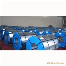 供应宝钢热镀锌彩涂0.5-0.8