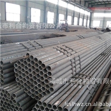 外114壁厚8精密无缝管厂|外121*10中厚壁无缝管厂家|量大优惠