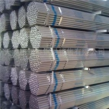 供应国标温室大棚管镀锌大棚管4分1.3-2.06分1.0-2.2