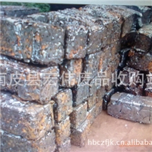 精品热销精密铸造用冷板边角料金属边角料