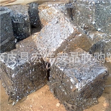 现货出售废钢冷板压块低碳材质压块