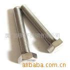供应316不锈钢螺栓
