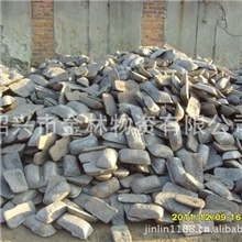 供应【特级】新疆铸造生铁