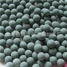 供应各种规格麦饭石球