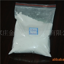 供应涂料用负离子粉，纺织用负离子粉