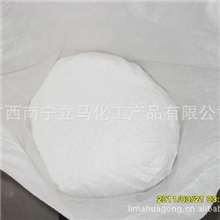 【专业品质】供应高含量400目重质碳酸钙