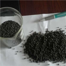 供应耐磨地坪材料&mdash;&mdash;&mdash;&mdash;铜矿砂／硫化铁