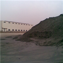 2013厂家直供重介质粉铁矿石铁精粉加工量大从优欢迎来电洽谈