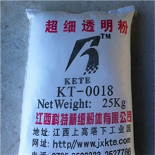 供应江西透明粉超细超白透明粉透明度高