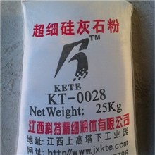 江西优质硅酸钙超细硅酸钙1250目重质碳酸钙轻质碳酸钙