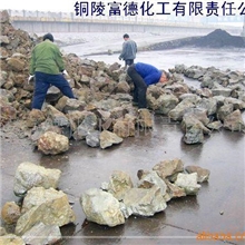 供应配重矿石配重矿粉