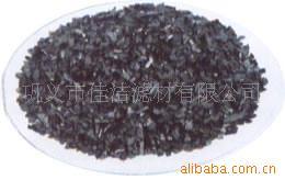 巩义佳洁活性炭椰壳活性炭吸附力强化学性能