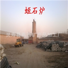 蛭石厂家供应膨胀蛭石育苗蛭石保温蛭石