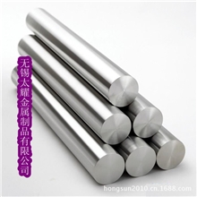 专业销售9cr18mo不锈钢棒、9cr18mo钢棒、圆棒、磨光棒、车光棒