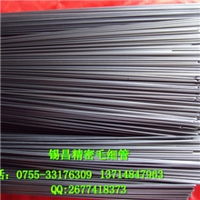 供应tp316l不锈钢精密毛细管，定做毛细管，规格齐全