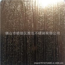 佛山雅尚玫瑰金厂玫瑰金蚀刻无指纹不锈钢板