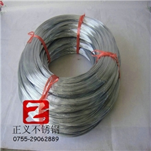 【正义】直销201不锈钢光亮线，304弹簧线，不锈钢线材