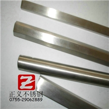 不锈钢棒----$【303】---$【304】----规格-Ф-齐全，不锈钢圆棒