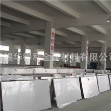 专营304J1不锈钢板，304J1高铜不锈钢板价格优惠