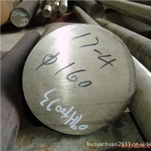 北京17-4PH不锈钢棒