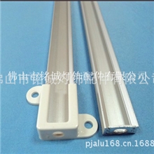 15*7-硬灯条外壳-MC-12