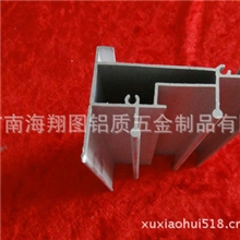 供应批发铝材型材工业铝材工业铝合金型材铝氧化表面处理