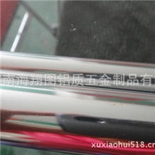 热销推荐薄壁铝管铝圆管铝圆管系列