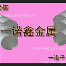 专业生产国标环保6063六角铝棒【表面光亮尺寸精密】