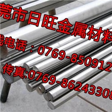 零售防锈铝合金带可供5052铝棒价格材质保证