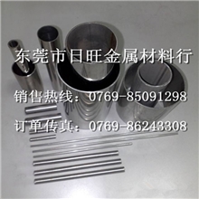 铁镍合金性能Inconel601高温合金钢材化学成分铁镍合金线材