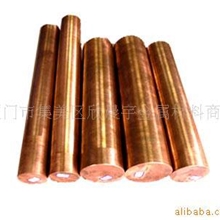 供应C102进口铜合金高纯紫铜具有高纯度导热性﹑延展性和耐蚀性