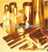 供应电极用钨铜合金WU90