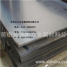 SAE1085、SAE1080、SAE1084弹簧钢