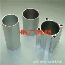 绍兴铝型材工业铝型材通用铝型材铝材