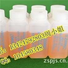 锌合金焊水.锌合金烧焊助剂【厂价直销】