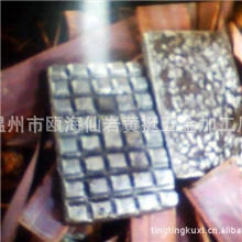 温州供应脱氧磷铜合金块