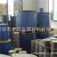 【正宗】进口304不锈钢钢丝绳/316不锈钢丝绳