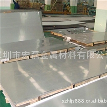 供应德标SS304磨砂不锈钢板可提供SGS报告